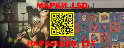 мефедрон мука Конаково