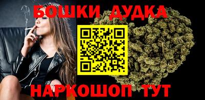 мефедрон мука Конаково