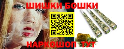 мефедрон мука Конаково