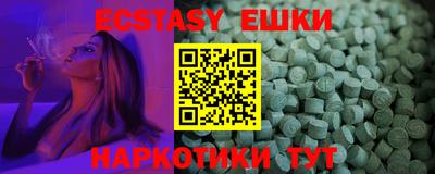 мефедрон мука Конаково
