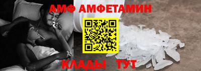 мефедрон мука Конаково