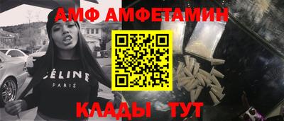 мефедрон мука Конаково