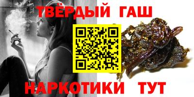 мефедрон мука Конаково